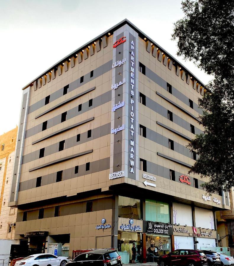 بيوتات المروة للشقق المخدومة * Jeddah