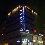بيوتات المروة للشقق المخدومة